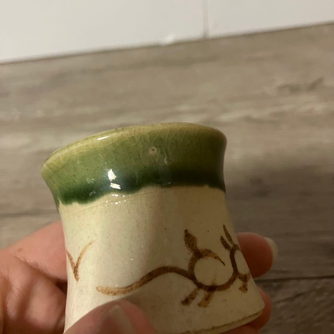 3F 【茶道具】織部焼 陶器製 蓋置（ふたおき） 貫入・花文様 昭和レトロ
