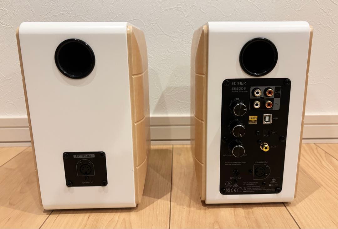EDIFIER S880DB アクティブスピーカー