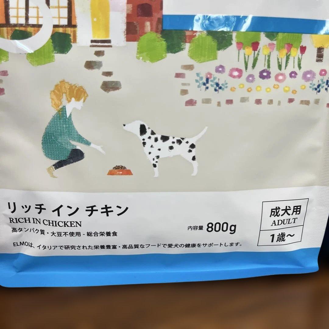 ELMO リッチインチキン ドライフード 800g ×8袋