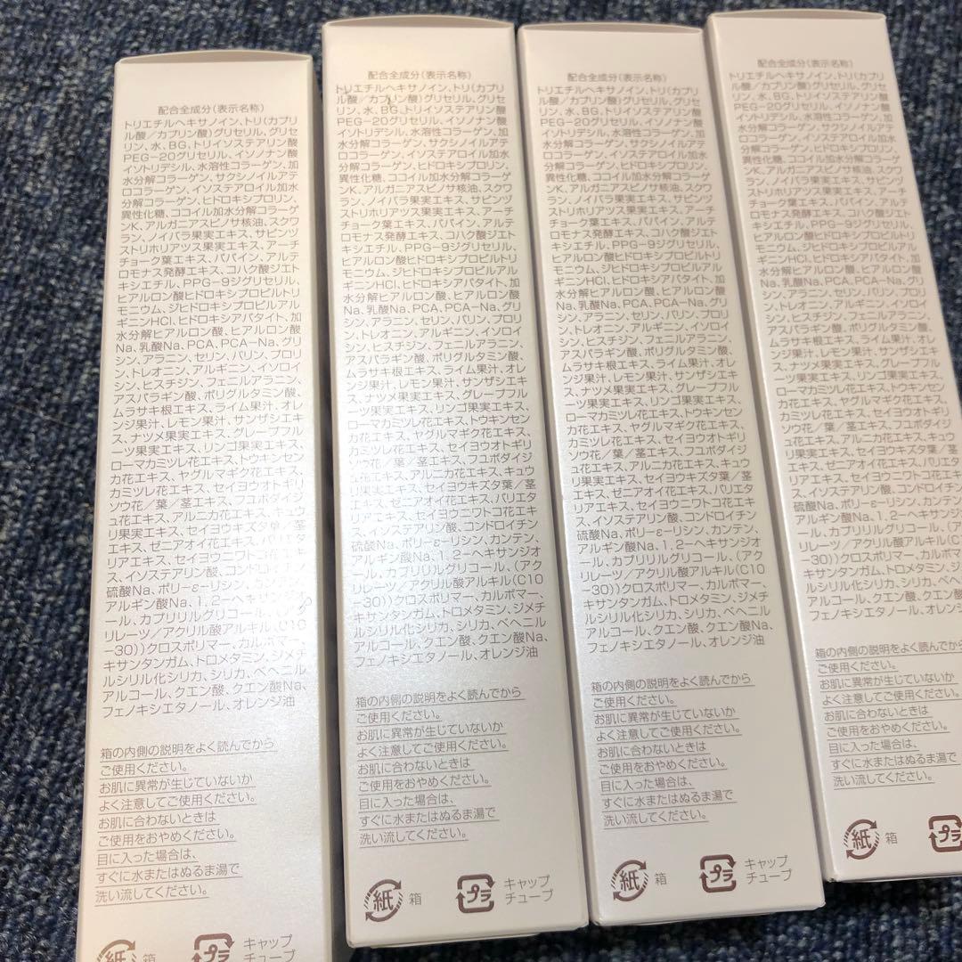 パーフェクトワン　クレンジングリキッド　洗顔　150ml 日本製　4本セット