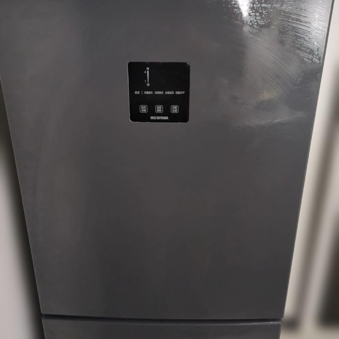 アイリスオーヤマ 冷凍冷蔵庫 IRSN-15B 154L 美品 床保護マット付き