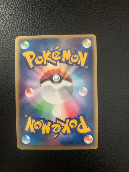 ポケモンカード　フリーザー