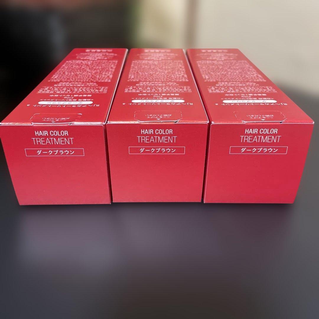 新品☆未使用☆山田養蜂場ＲＪヘアカラートリートメント210g×3★ダークブラウン