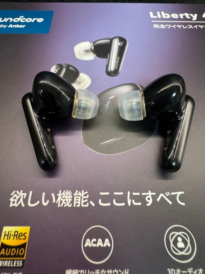 ANKER Soundcore Liberty 4 ワイヤレスイヤホン アンカー