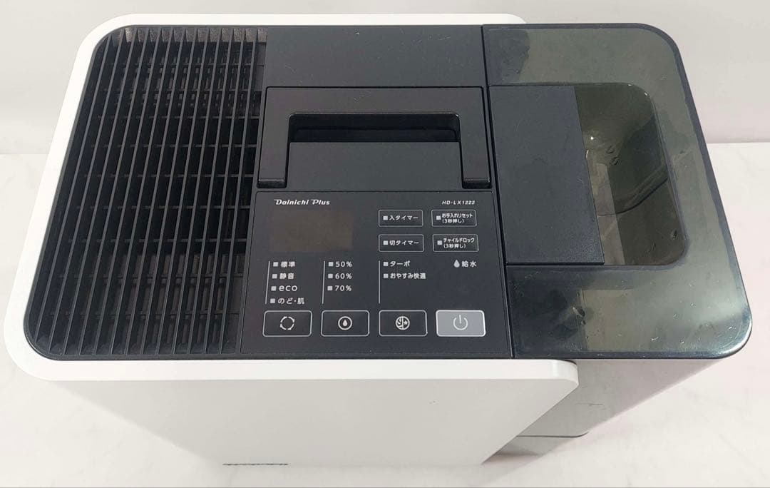 ダイニチプラス 加湿器 温風気化式 HD-LX1222 2022年製