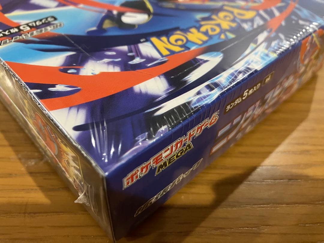 ポケモンカード ニンジャスピナー1box 新品未開封シュリンク付