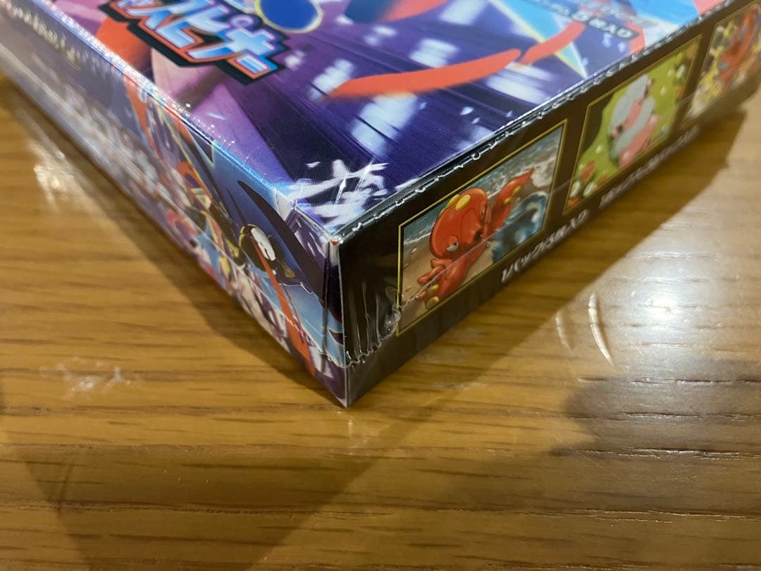 ポケモンカード ニンジャスピナー1box 新品未開封シュリンク付
