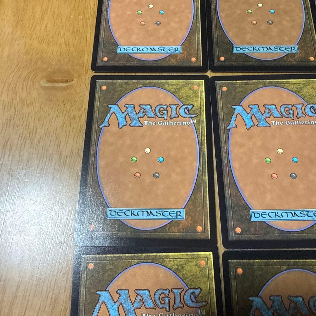 ナズグル 9種類セット