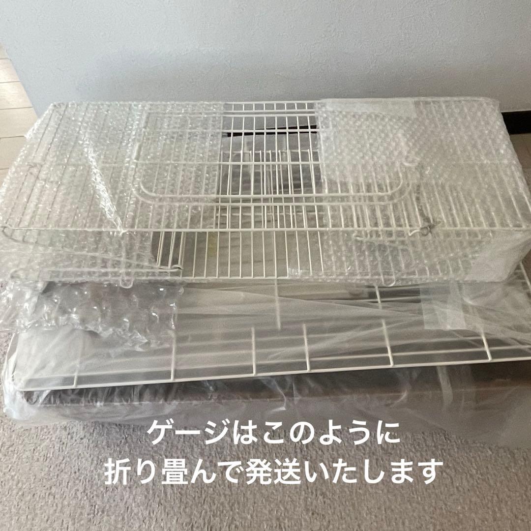 ハリネズミ飼育用品13点セット