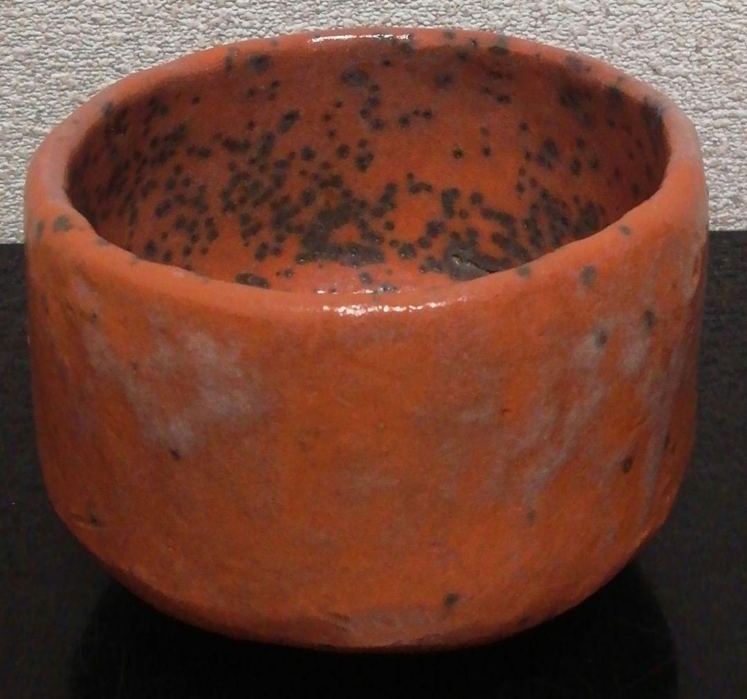 觀泉作　楽焼　信達窯　銘『福の晃』　茶碗　共箱　茶道具