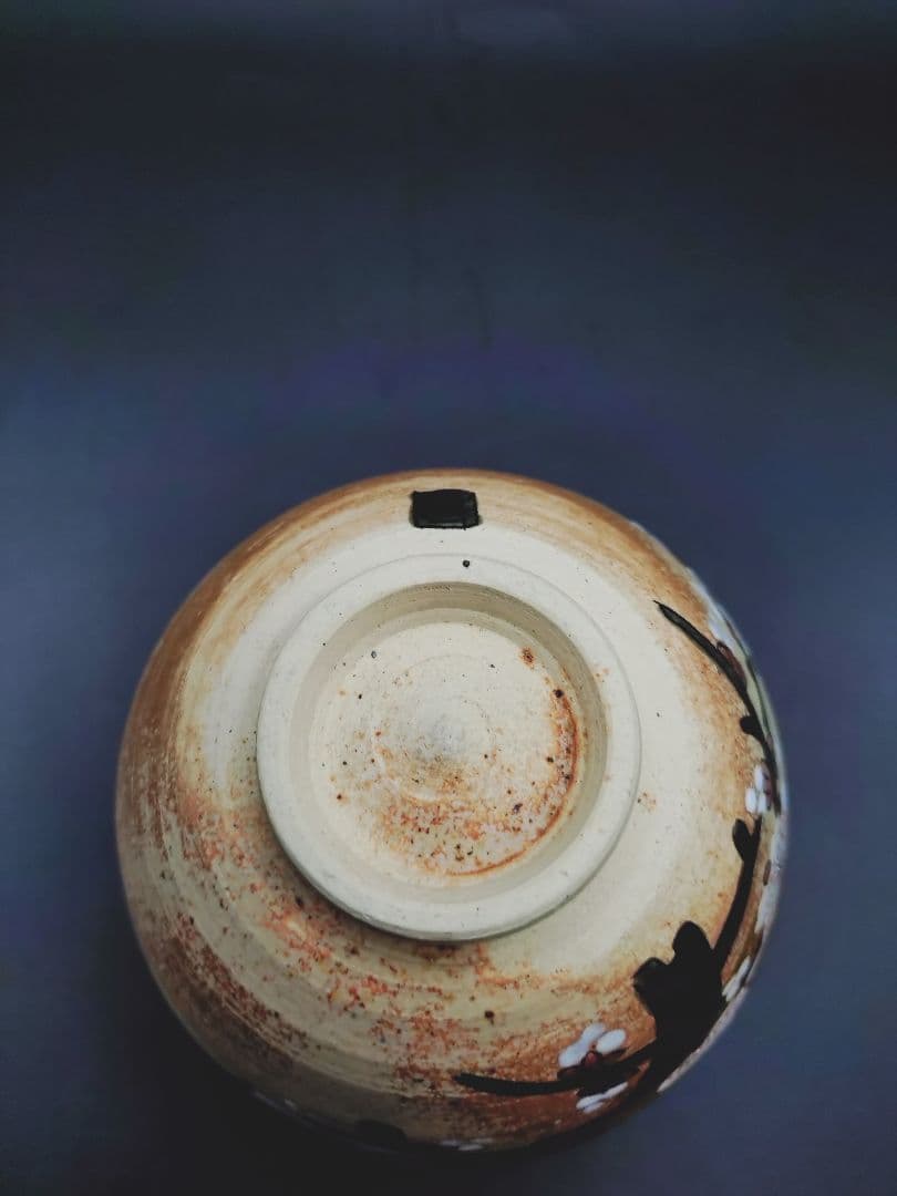 4-603 九谷焼　白梅茶碗　福田昇竜作　茶碗　陶器