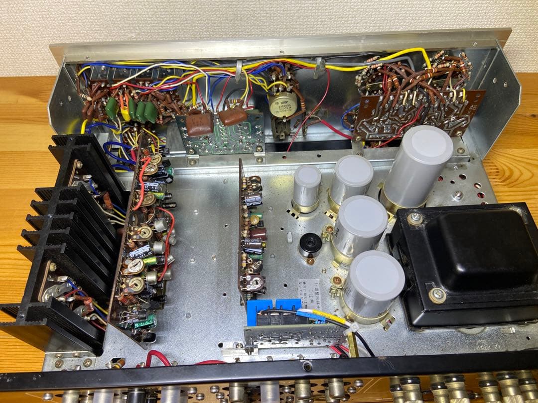 TRIO KA-4000 プリメインアンプ