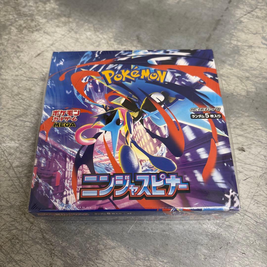 【新品未開封】 ニンジャスピナー 1BOX シュリンク付き ポケモンカード