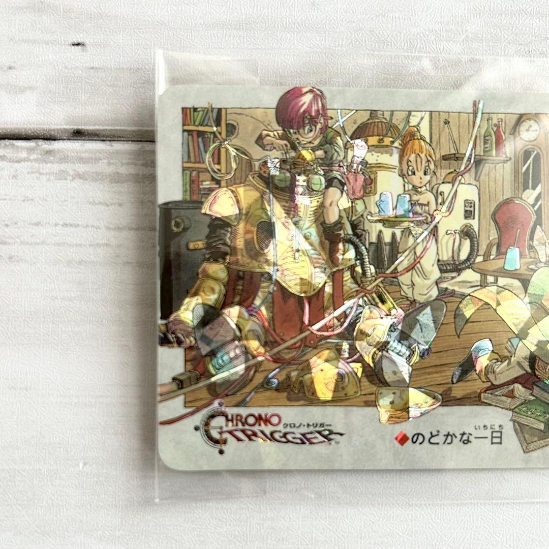 【希少】クロノ・トリガー ◆のどかな一日 プリズム キラ カード 非売品