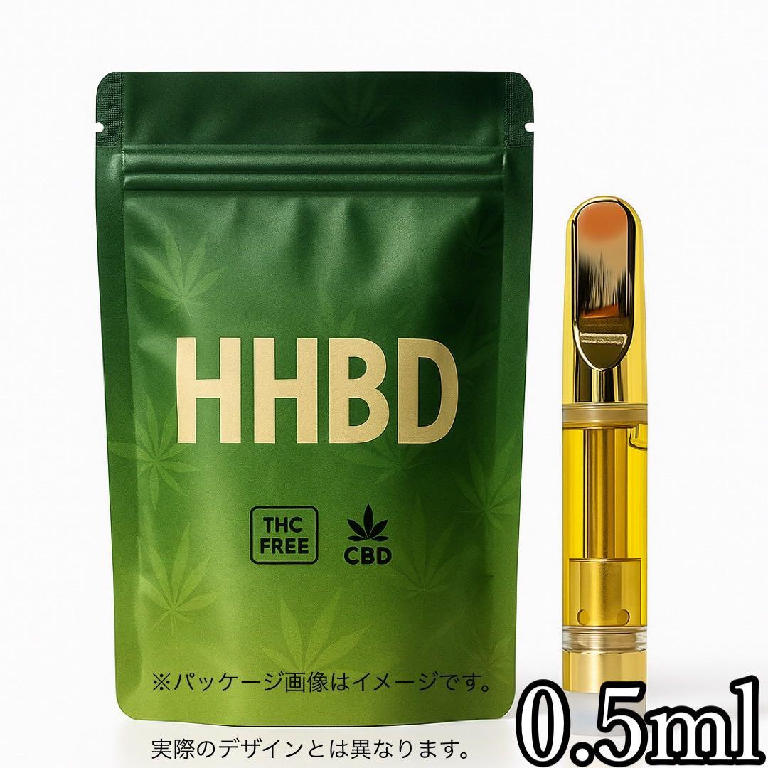 HHBD0.5ml 510規格　高濃度配合　CBD CBN PHC H4CBH