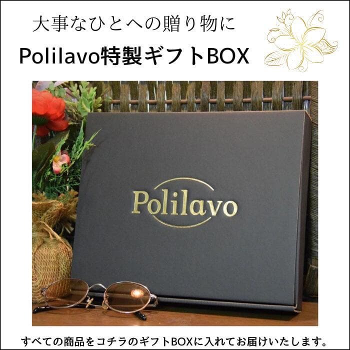栃木レザー システム手帳 バイブル リフィル 名入れ ベルト付 Polilavo