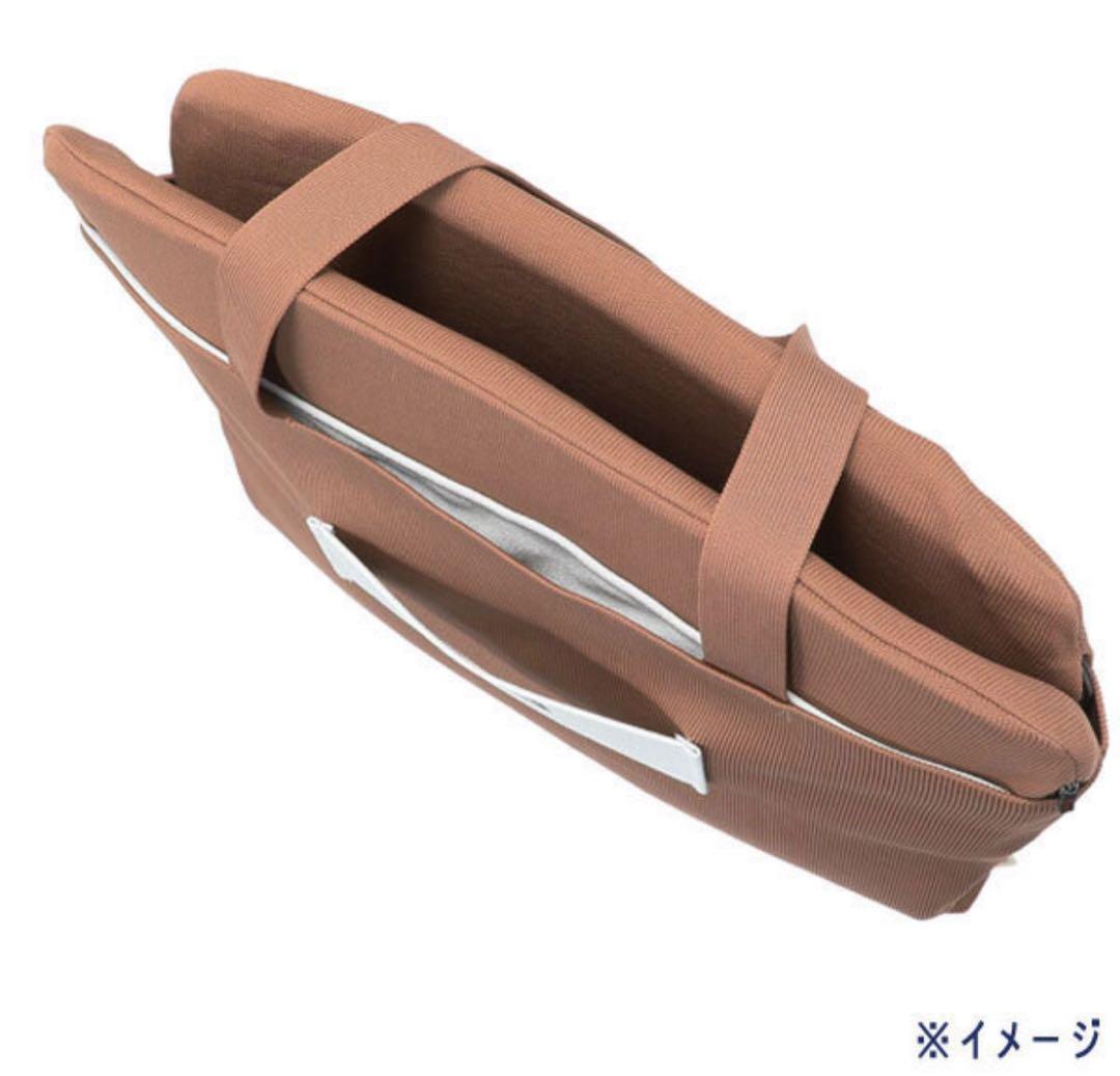 持ち運び用バッグ一体型 姿勢サポートクッション ピントエアー★新品★ Pinto