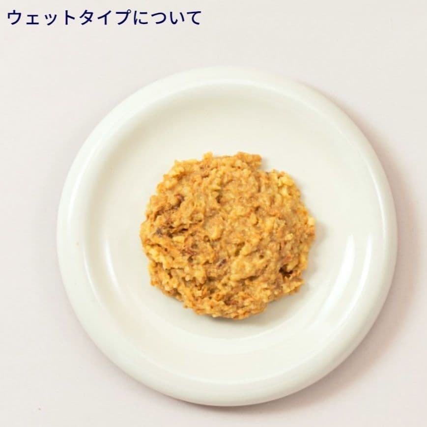 ドクターズケア ストマックケア 低脂肪