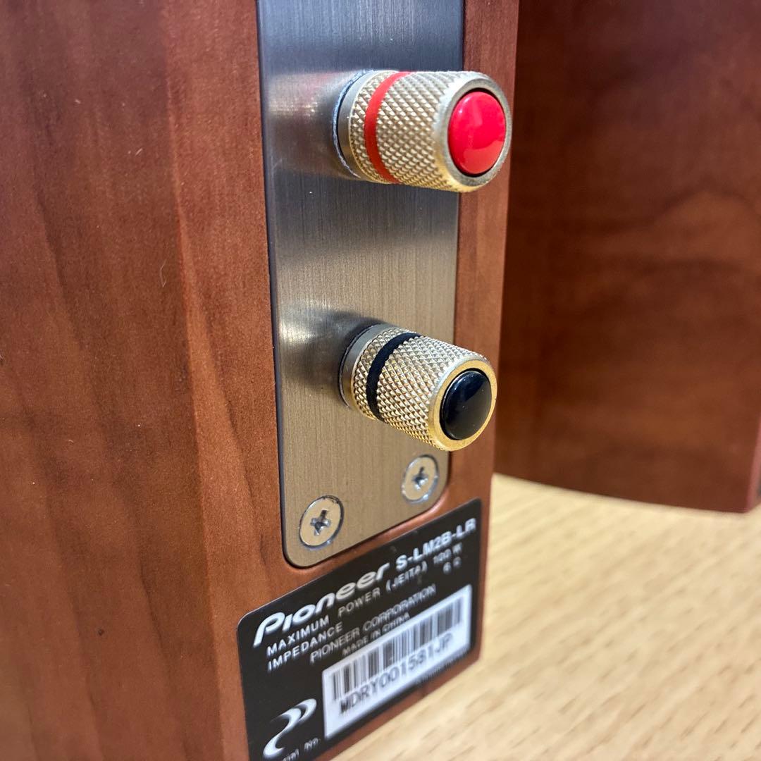 Pioneer ブックシェルフスピーカー S-LM2B-LR