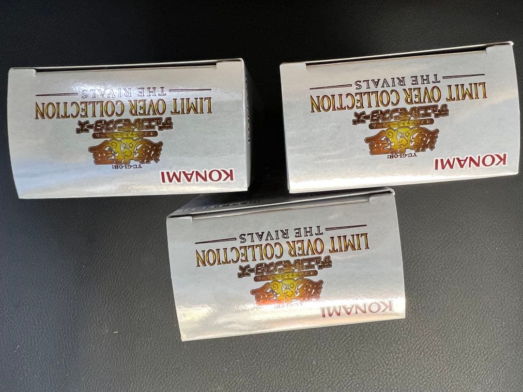 遊戯王LIMIT OVER COLLECTION-THE RIVALS 3BOX