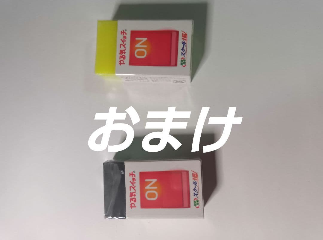 文房具まとめ売り BTペンケース タイムラインエターナル 箱あり