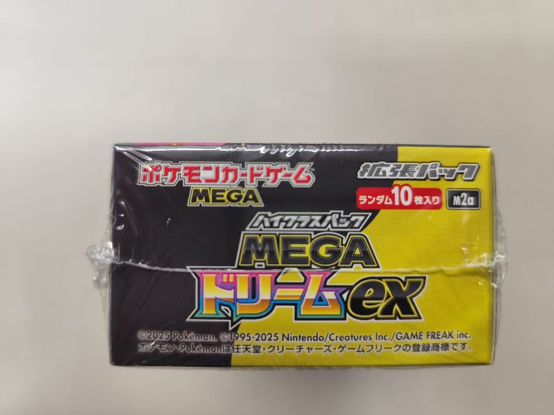 ポケモンカードゲーム MEGAドリームex 10パック入り　シュリンク付き