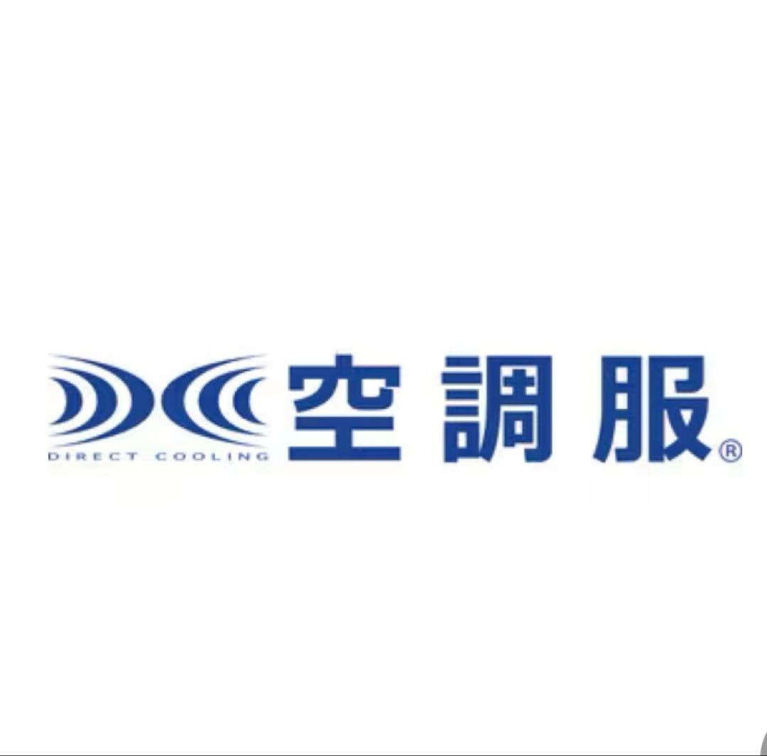空調服ベスト&バッテリースターターセットMサイズ 新品未使用