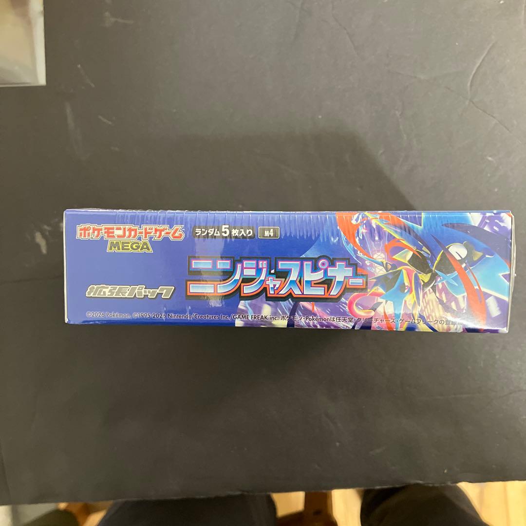 ポケモンカードニンジャスピナー シュリンク付き１ボックス