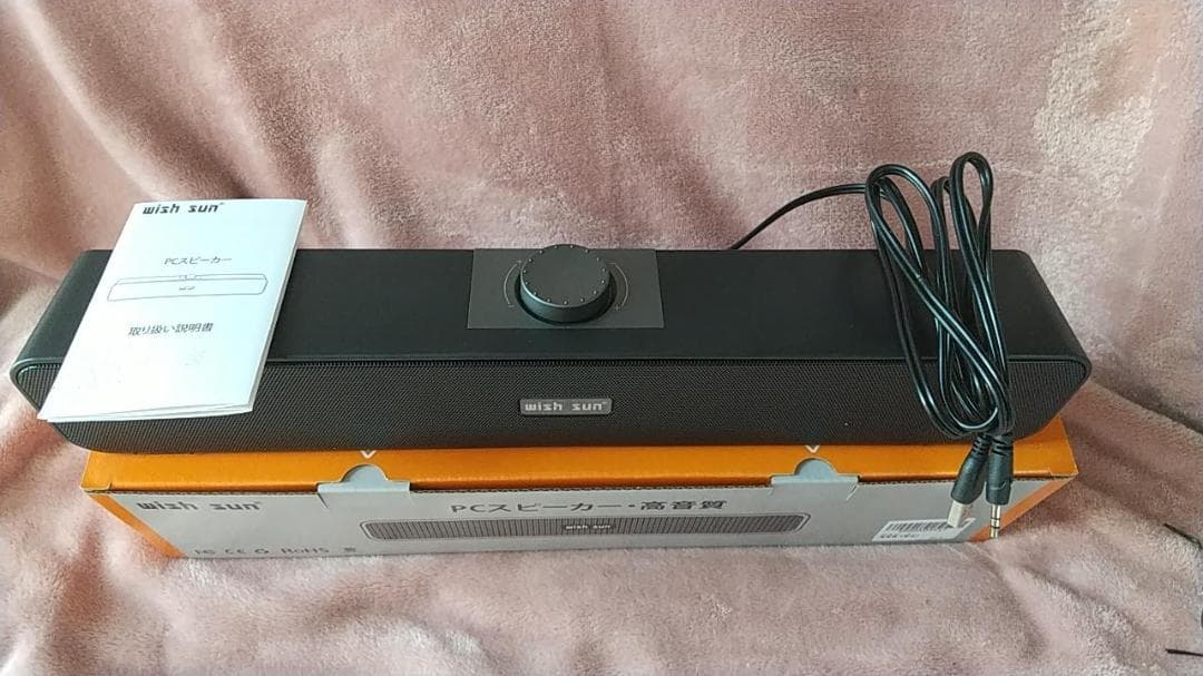PCスピーカー Bluetooth 5.0 小型 テレビ/パソコン/スマホ対応