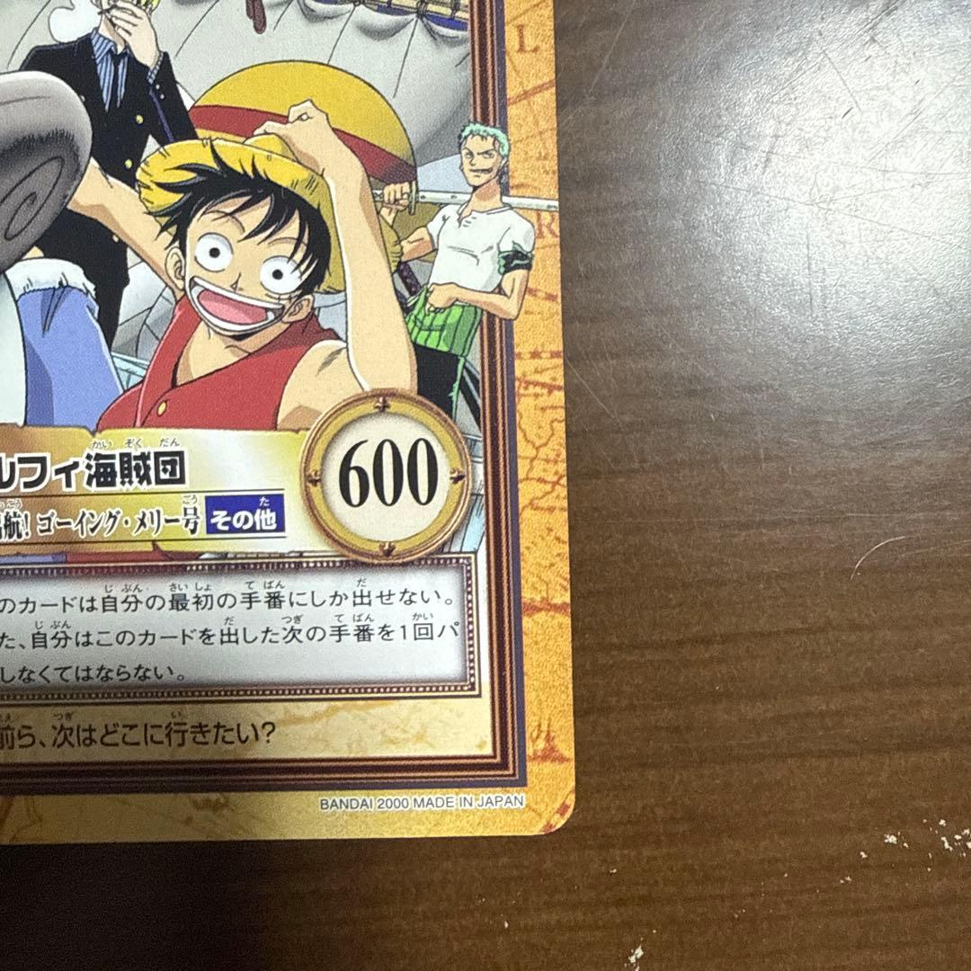すぎまさ