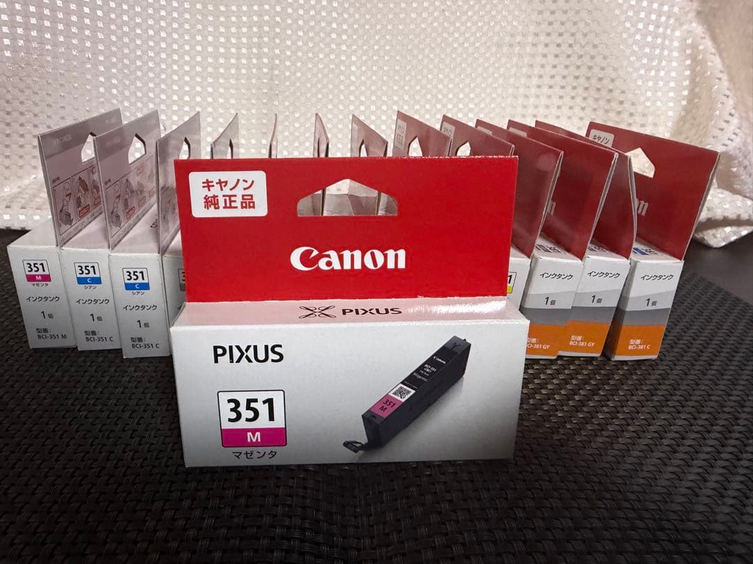 Canon純正インク BCI-351/381 14本まとめ 未使用