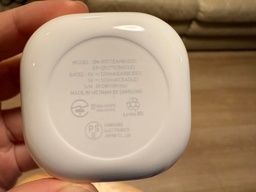 【超美品】Galaxy Buds2 ワイヤレスイヤホン パープル