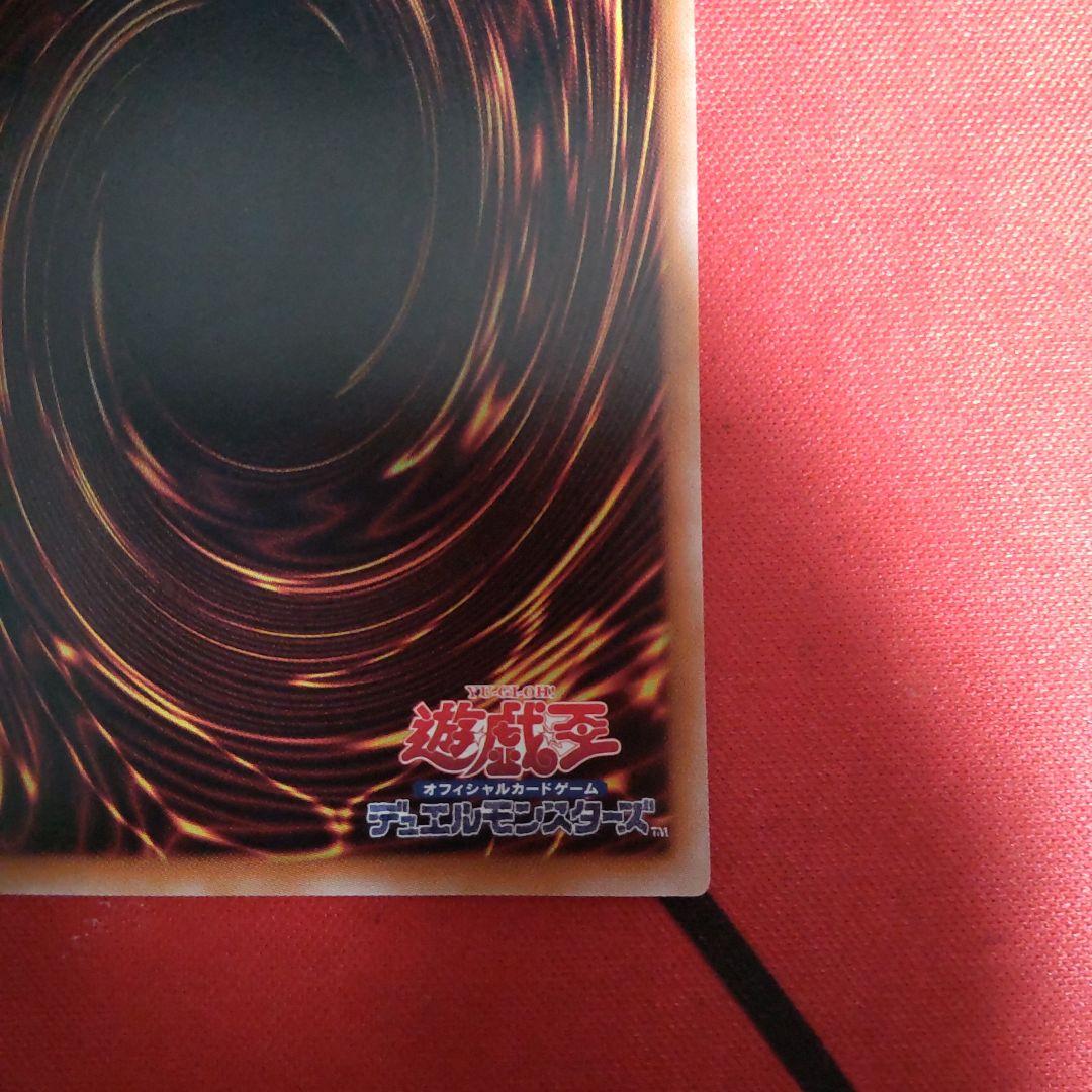 遊戯王 魔術師の弟子−ブラック・マジシャン・ガール 25thシークレット 日版