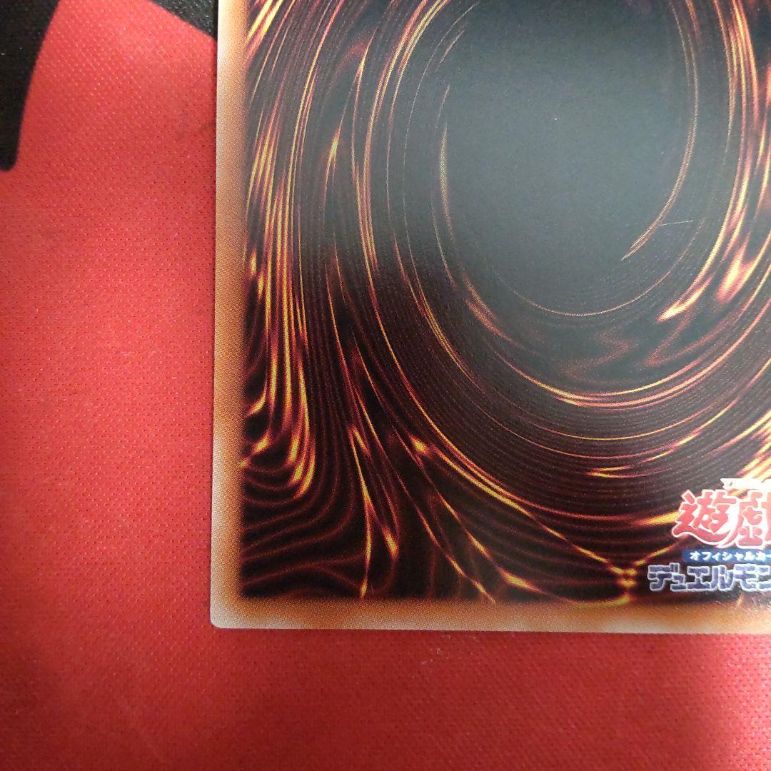 遊戯王 魔術師の弟子−ブラック・マジシャン・ガール 25thシークレット 日版