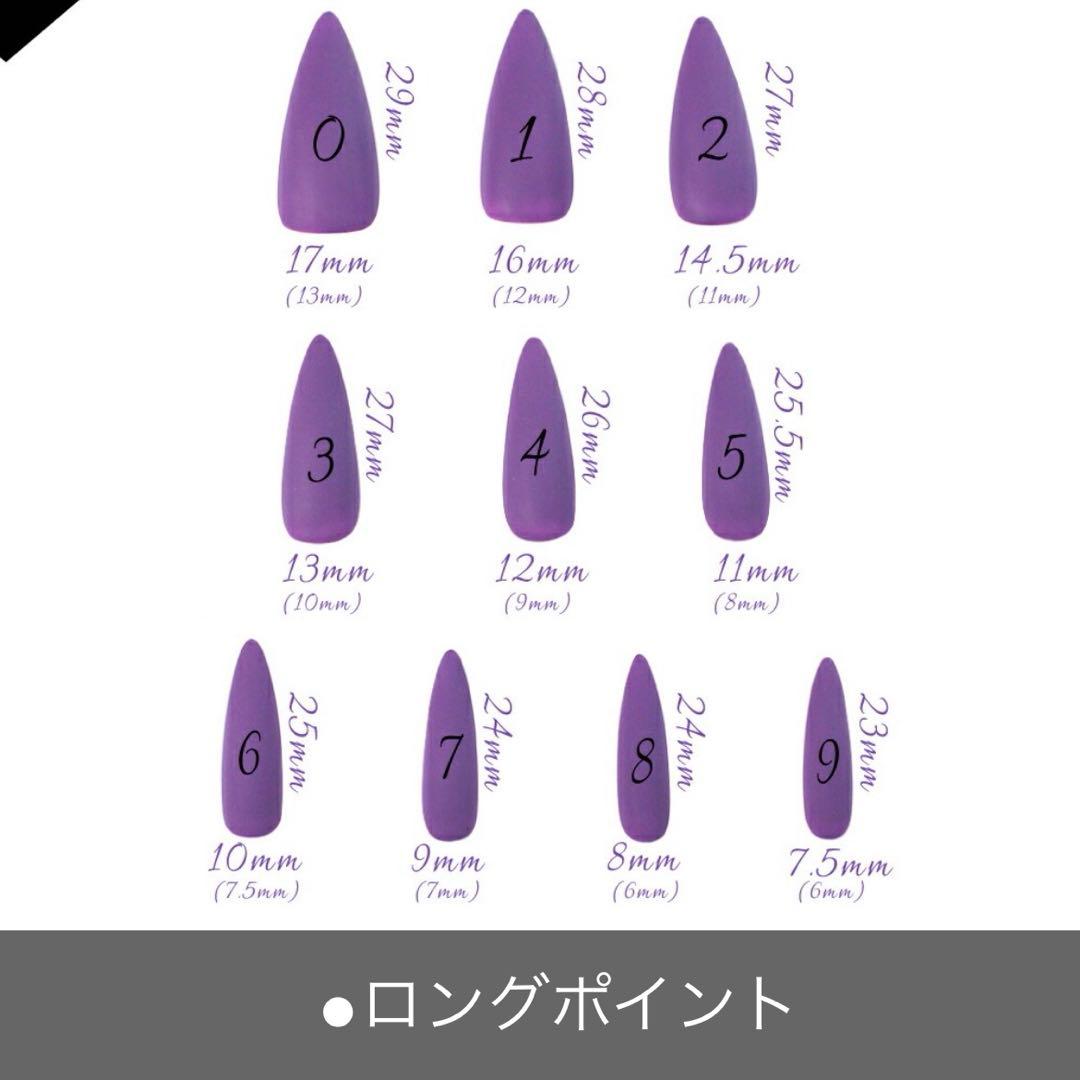 《オーダーページ》フラワー3Dネイル