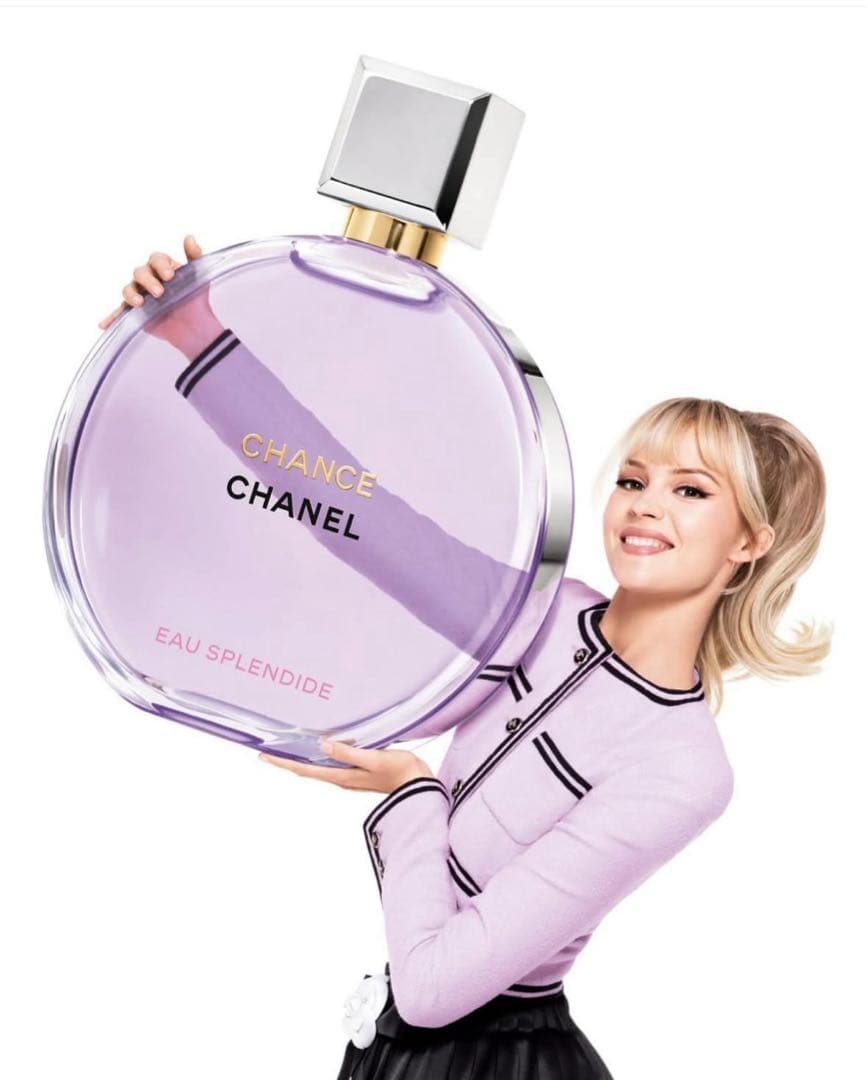 CHANEL チャンス オー スプランディッド 50ml オードゥ パルファム