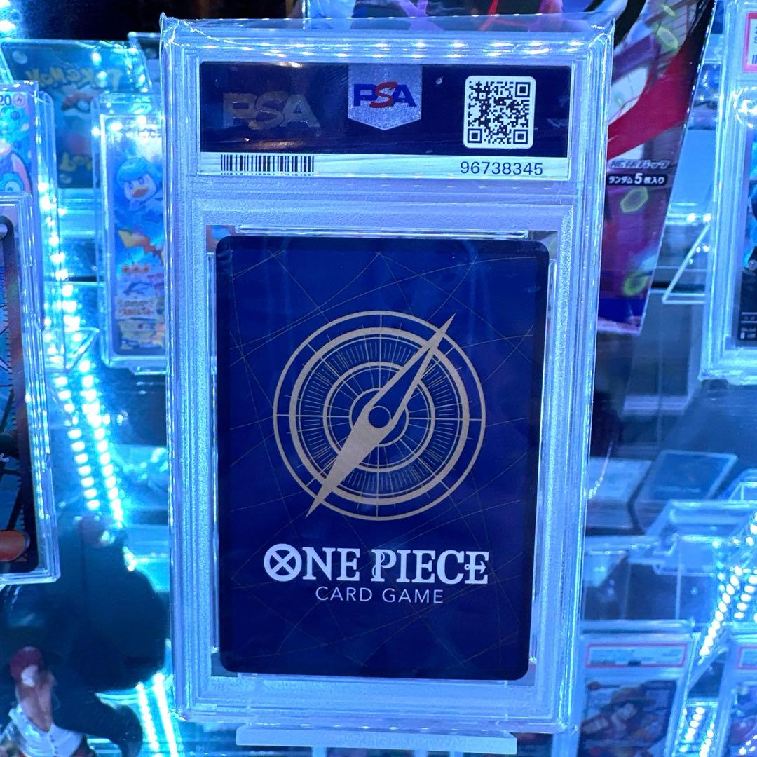 【PSA10鑑定済】ピーカ　OP05-032　SR　ワンピースカード