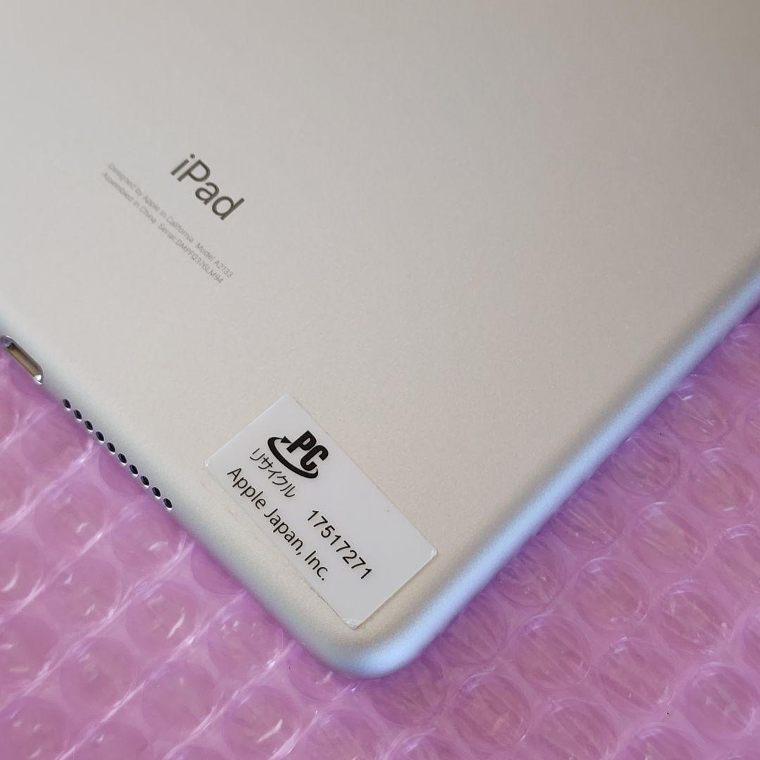 超美品　iPad mini 5　バッテリー大変良好　Wi-Fiモデル 64GB