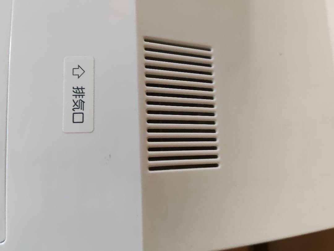 東芝 ドラム式洗濯乾燥機 ZABOON TW-127XM3L 23年製