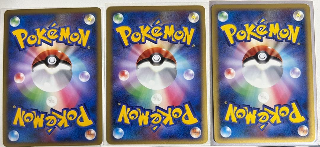 ポケモンカード dpt adv legend 15枚セット ホロカード含む