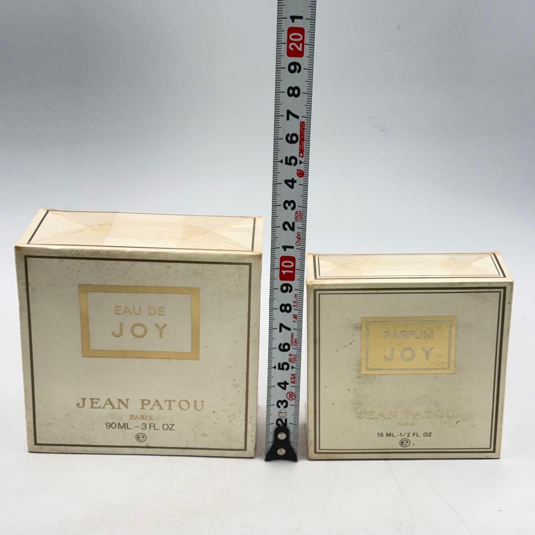 ジャン パトゥ オードジョイ 香水 まとめ売り 1112-S7469h
