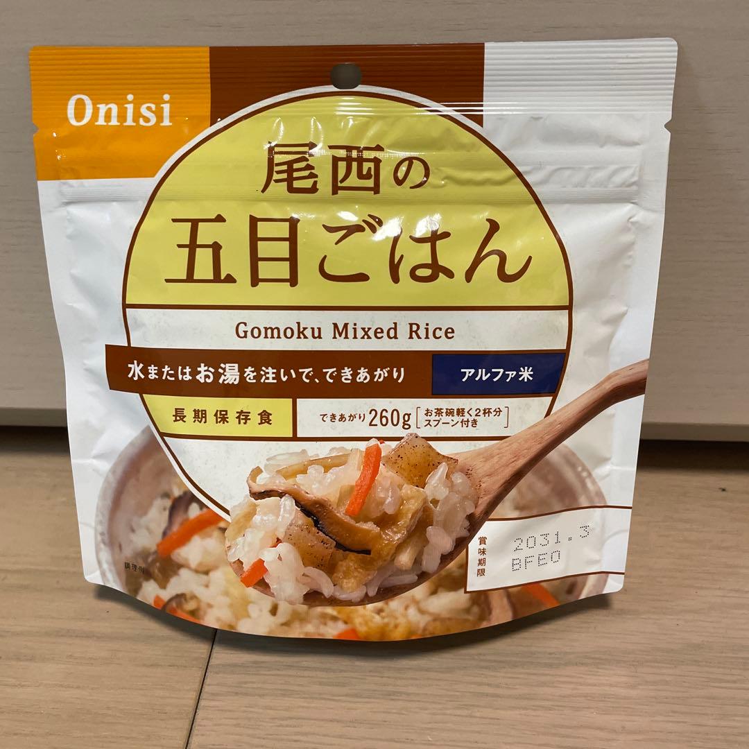 尾西食品⭐︎アルファ米20食セット⭐︎（五目ごはん、たけのこごはん）