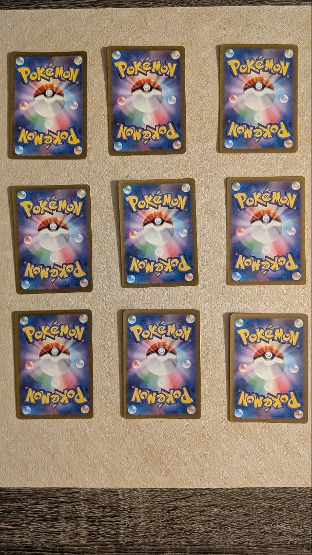 ボケモンカード151 ar コンプ 全18種類