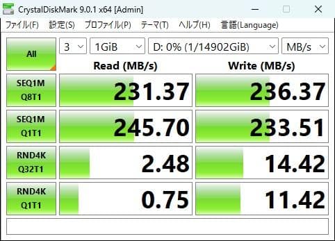 内蔵型ハードディスクドライブ Seagate Exos X16 16TB HDD ST16000NM001G