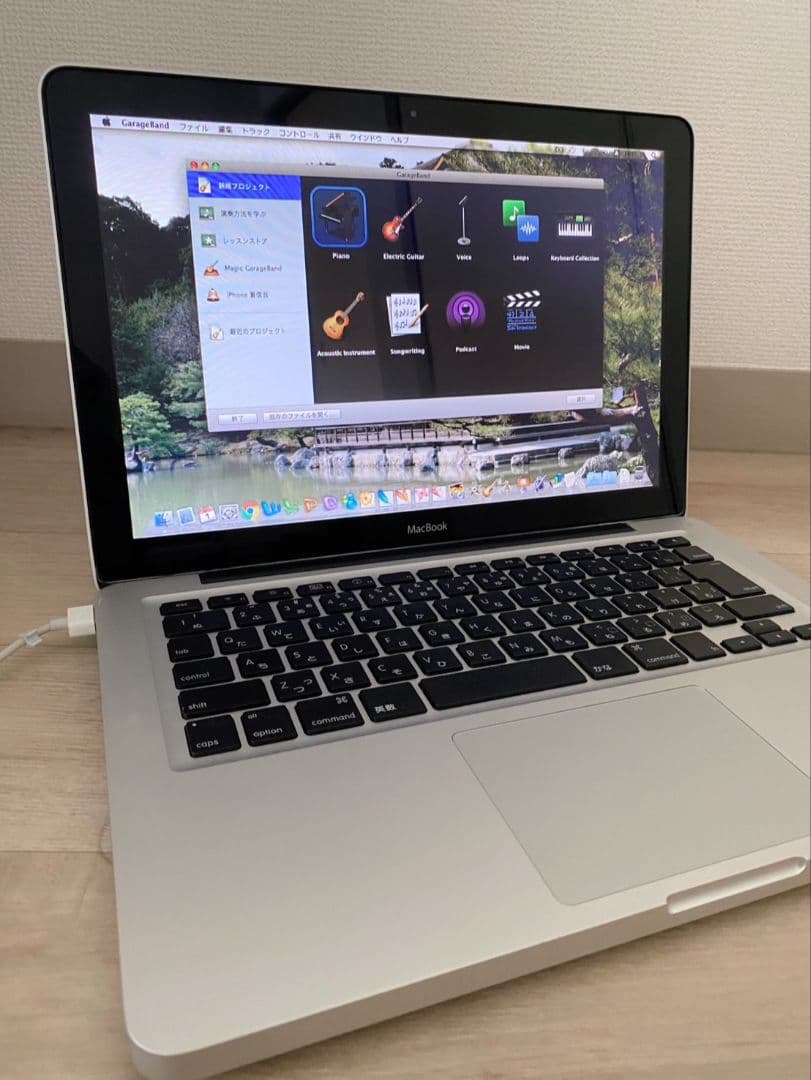MacBook本体 MacBook 13 Aluminum Late 2008