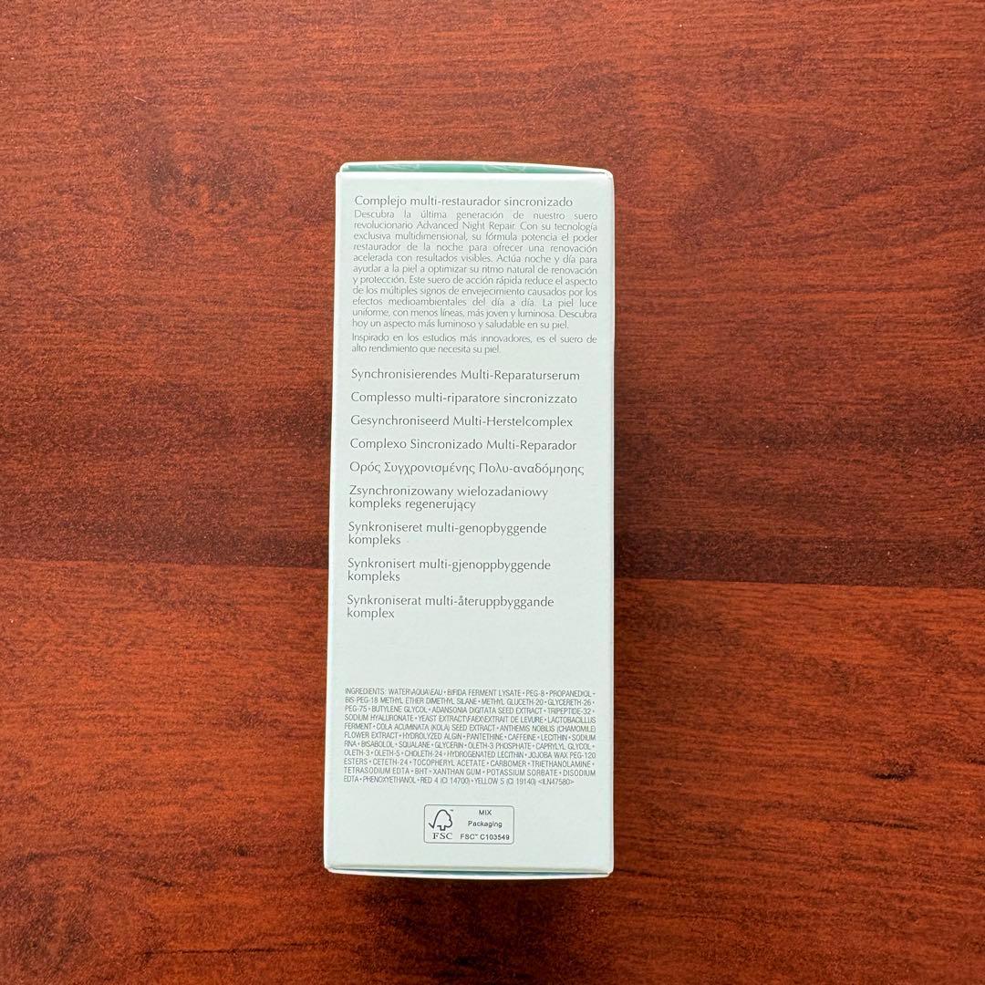 エスティーローダー アドバンスナイトリペアSMRコンプレックス 美容液 50ml