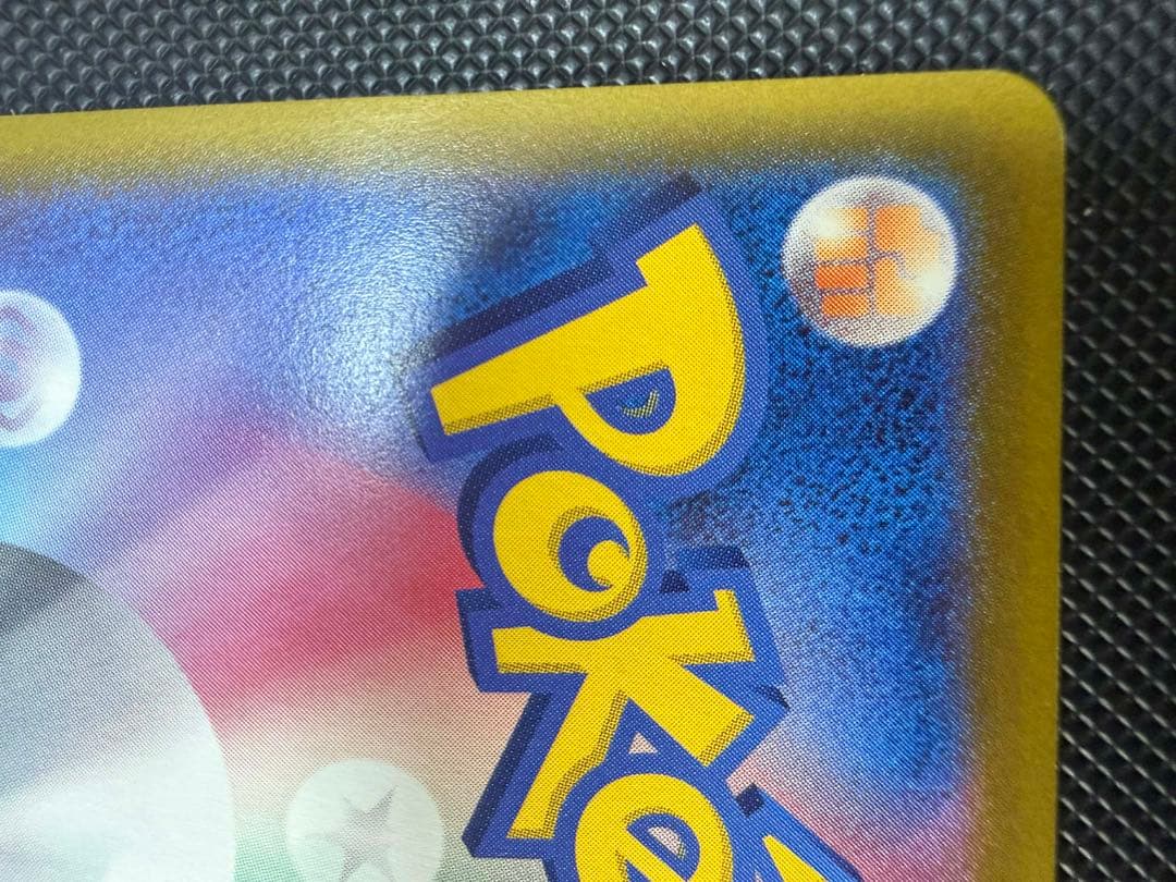 ポケモンカード　ダークライ　プラズマ団