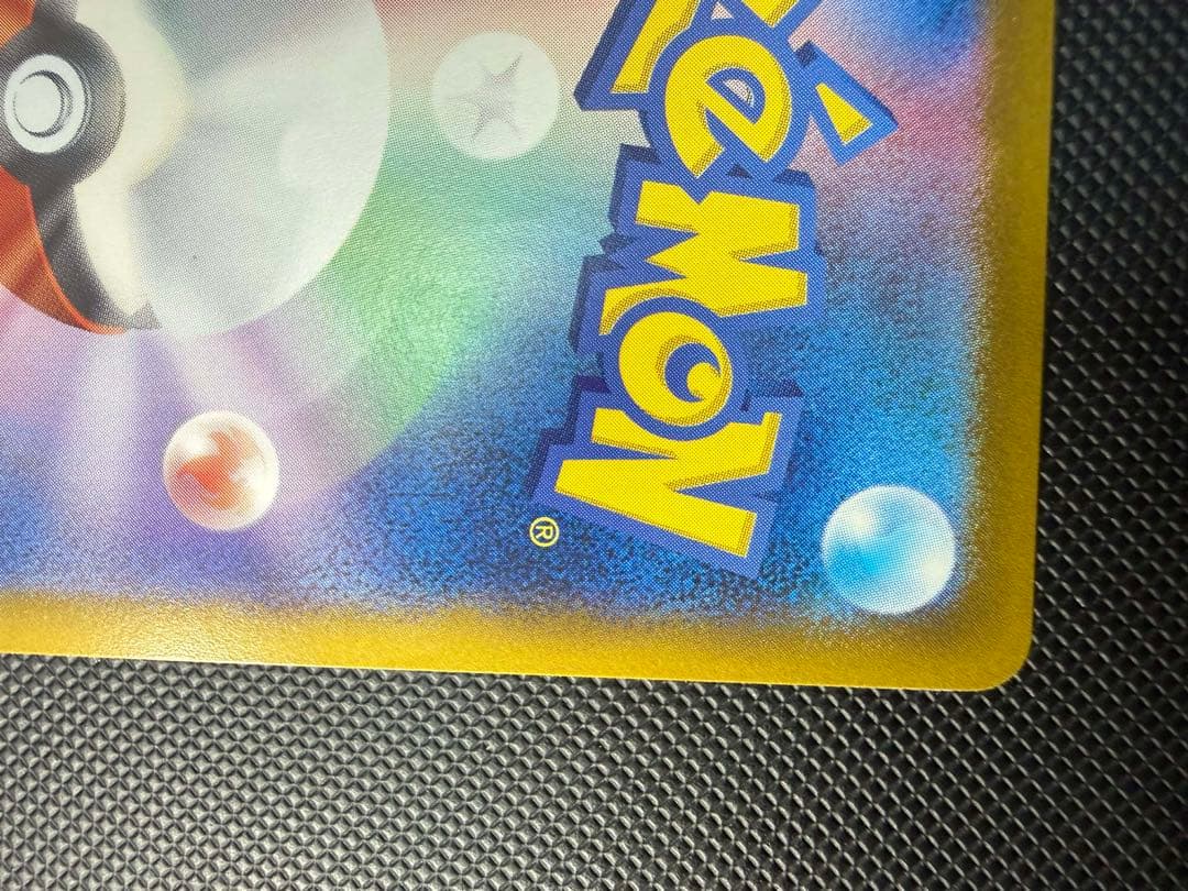 ポケモンカード　ダークライ　プラズマ団