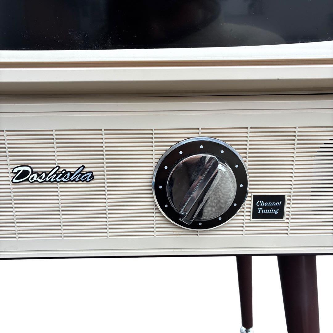 Doshisha ドウシシャ 20型液晶テレビVT203-BR レトロリモコン付