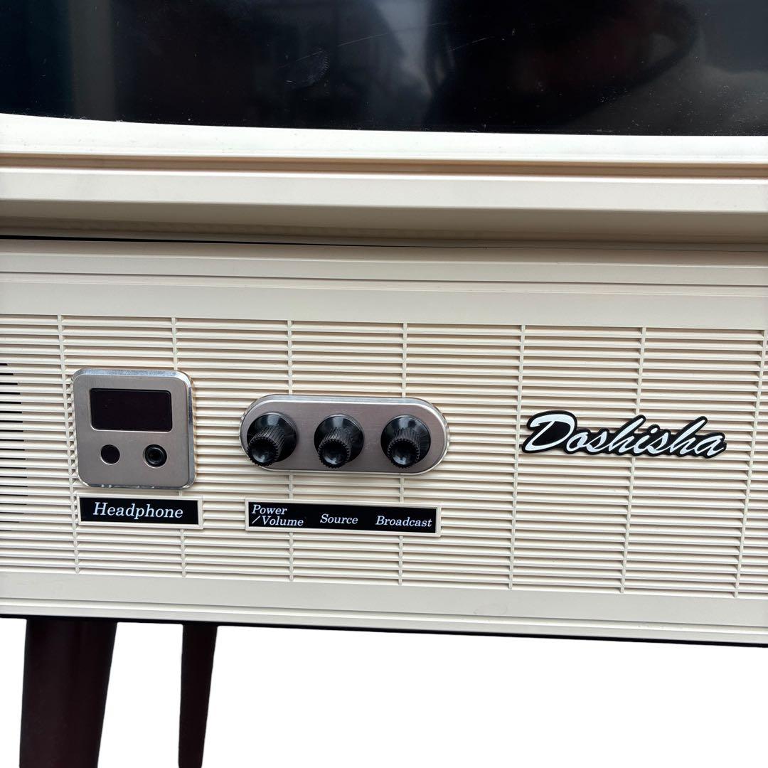 Doshisha ドウシシャ 20型液晶テレビVT203-BR レトロリモコン付
